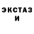 КЕТАМИН VHQ davidaz