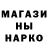 Экстази круглые Sharifa Seitbekova