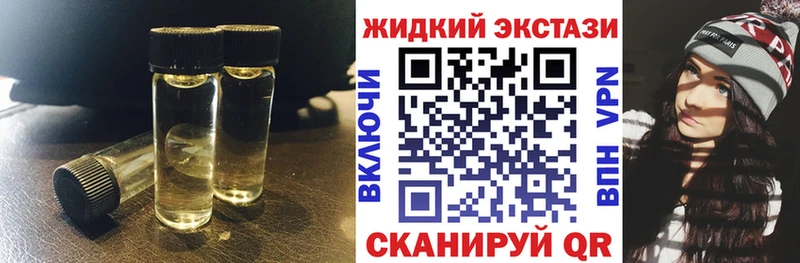 hydra как войти  Киселёвск  Бутират 1.4BDO  дарнет шоп 