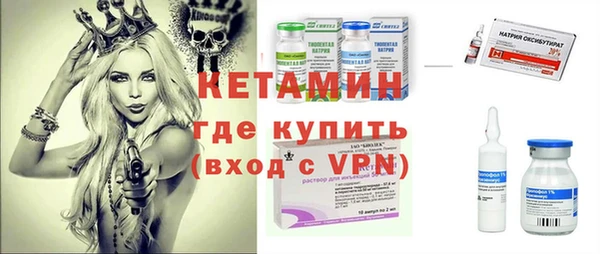 мяу мяу мука Касимов