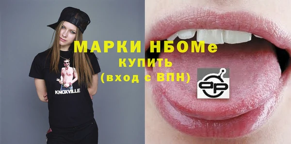 jwh Карталы