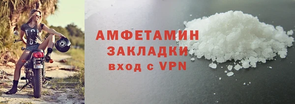 гидропоника Киренск