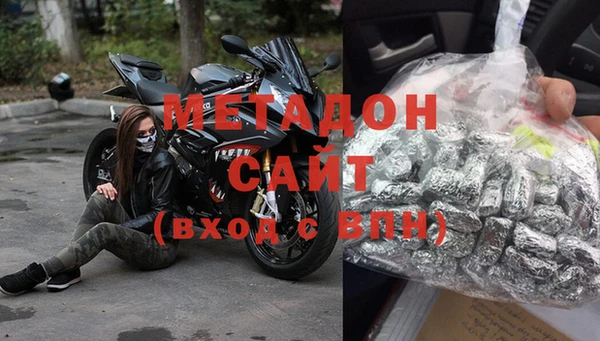 спайс Белая Калитва