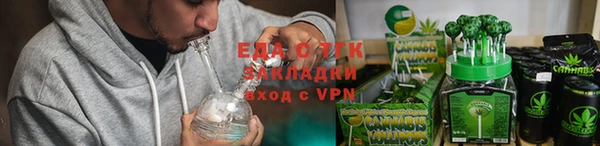 мяу мяу мука Касимов