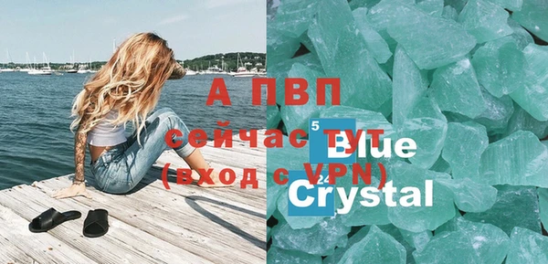 мяу мяу мука Касимов