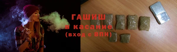jwh Карталы