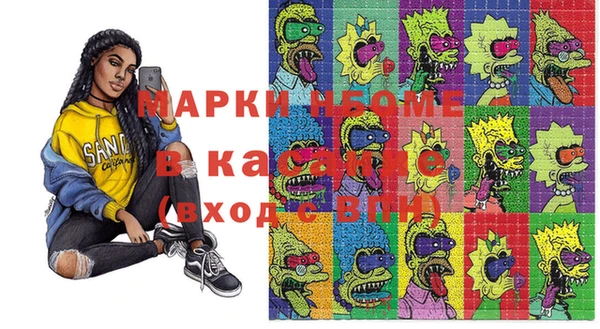 jwh Карталы