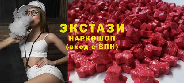мефедрон VHQ Карпинск