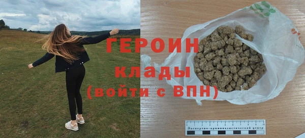 метадон Каменка