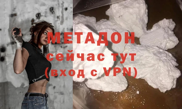 jwh Карталы