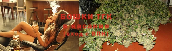 кокаин VHQ Каменск-Шахтинский