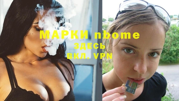 кокаин VHQ Каменск-Шахтинский