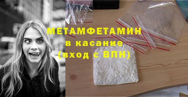 кокаин VHQ Каменск-Шахтинский