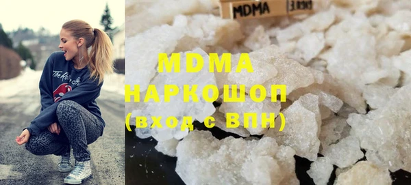 мефедрон VHQ Карпинск