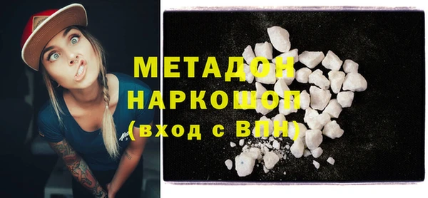 jwh Карталы