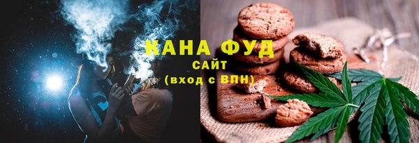 мефедрон VHQ Карпинск