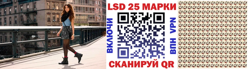 Марки N-bome 1,8мг  OMG ONION  это как зайти  Киселёвск 